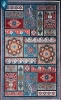 فرش گبه کد 9
