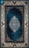 فرش گبه کد 14