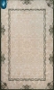 فرش بامبو کد 5