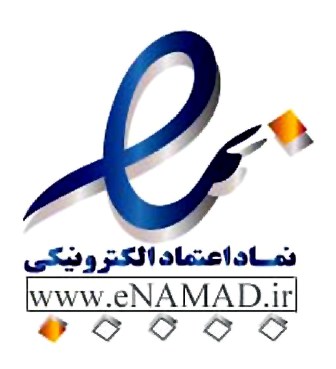 اینماد